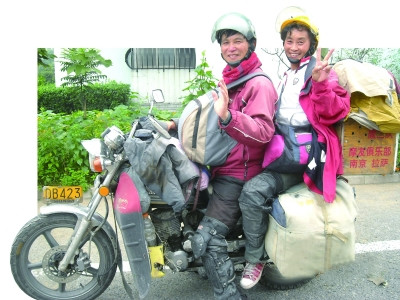 老夫妇5年骑摩托旅行14万公里足迹遍及全国(图)