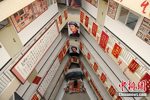 西安农民创办毛泽东敬览馆凸显红色收藏情结