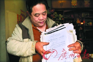公婆侍候瘫痪媳妇10年向社会求助只求医不求财