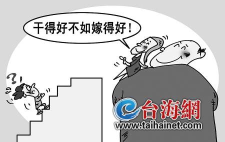 ������ʾ�����ĳ�����ͬ���ɵúû�����޵úá�