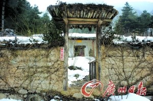 点图查看下一页