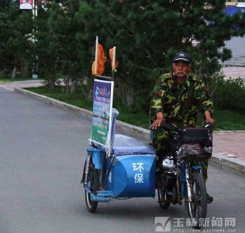 七旬老人骑三轮车走遍全国宣传环保(图)
