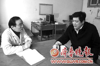 小伙烧伤父亲弃子出走好心人捐10万称体谅其无奈