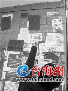 �н����ⵥ����Ԣ�������:��ܰ�׷��ʺϰ�����