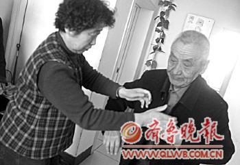 Ů���չ˹Ѿӹ���30�겻���������ಡ�ɹ�ͷ����