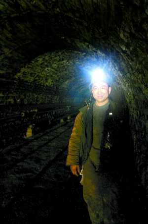 �����ϰ�Ϊ�����ú�󵱿�3�꣨ͼ��