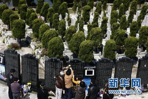 殡葬“三宗罪”调查:天价墓、高价哭坟、雷人祭品