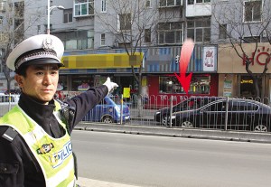 点图查看下一页