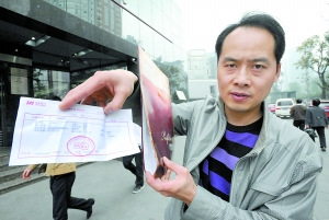 ����ʧ��Ԫ�ֽ���������Ǯ������ͷ��ͼ��