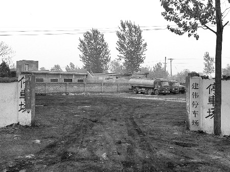 农民驾空车上路遭罚5000元并被称“肇事逃逸”