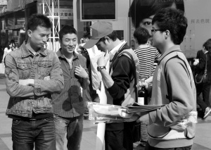 尿毒症女自救公益网站寻生机150名义工募捐相助