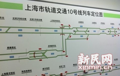上海研究地铁接近警示系统防列车被遗忘致追尾