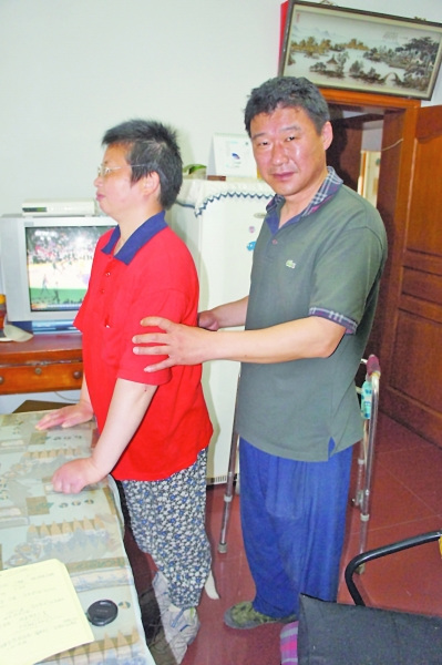 男子辞职照顾重伤前妻3年为治病负债十几万(图)
