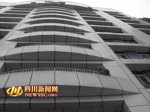 老人治病花费80万不愿为儿女添负担跳楼轻生