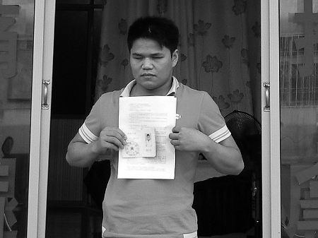 ä�˱�ǿ��Ҫ��ȫ�Ʊ���߹�����˾Ҫ���Ǹ