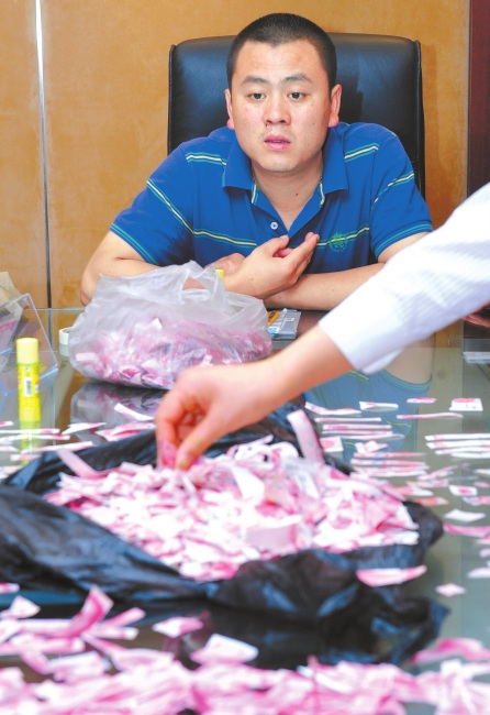 Ů�ӷ�����5���β�Ǯ˺�����������˾��鳮