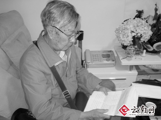 儿子失踪5年毫无音信八旬老父寻子尝尽辛酸(图)