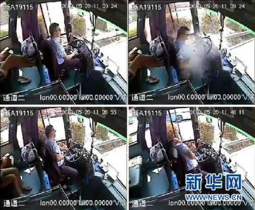 杭州“最美司机”生命最后76秒拯救24名乘客