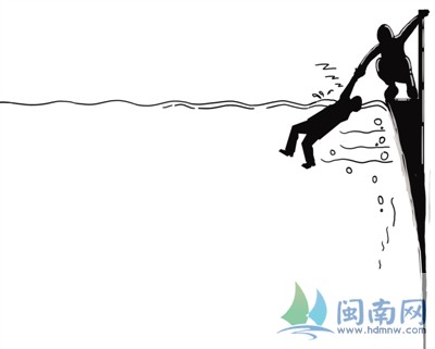 男子喝酒后坠入河中等待救援时酣然入睡(图)
