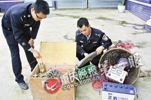 男子深山拉电网捕猎野味不慎电死自己(图)