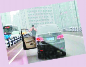 点图查看下一页