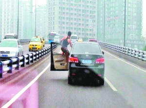 ���Ӵ򿪳������ռ�ʻ�㳵�������Ծ�������ͼ��