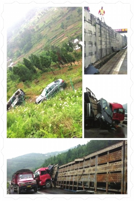 挂车载21辆新车侧翻逆向车道路段设计屡遭吐槽
