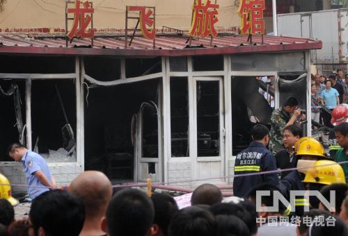 哈尔滨一旅馆遭人纵火已造成3人死亡2人伤(图)
