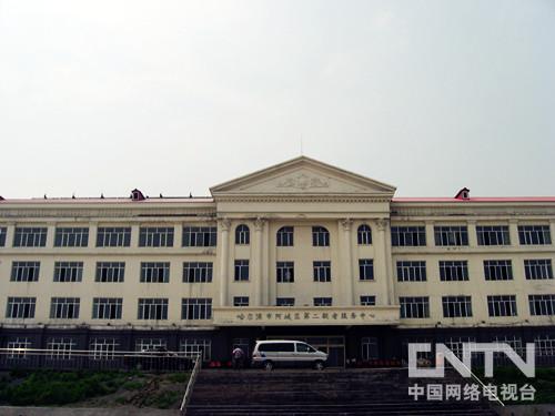 敬老院私下火化坠亡老人区民政局称已通报批评