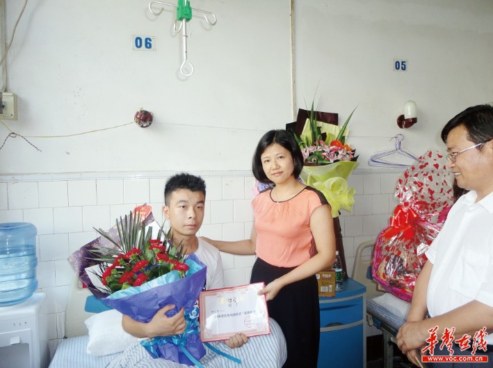 С��2¥���½�ס׹¥�к����ޡ���˧90�󡱣�ͼ��