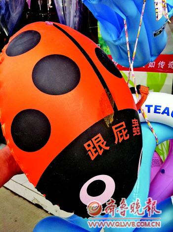 男子腰系救生设备湖中游泳溺亡疑护具损坏所致