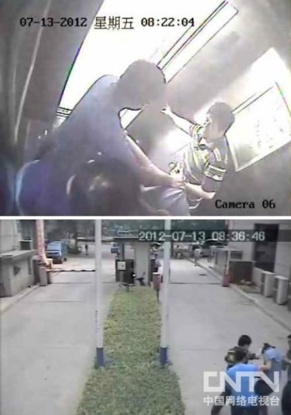 网传洛阳1名局长入室打人官方称系普通科员