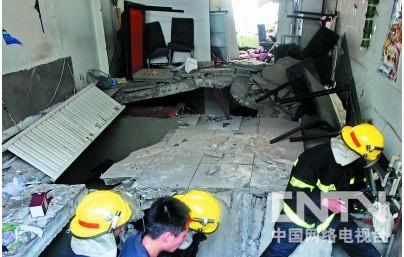 哈尔滨双城市餐馆爆炸原因查明：煤气管道有裂痕