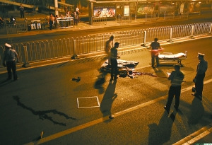 ����һ���ӵ��ر����������뷭Խ��������