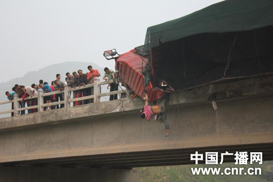 ��������30��ú�෭˾����˦���������ţ�ͼ��