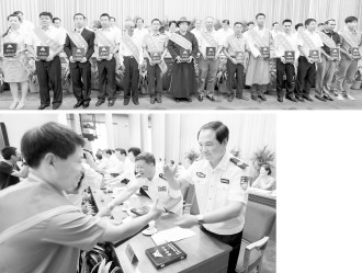 ����ƽ��Ӣ�۴���������Ϊ����Ქ��������