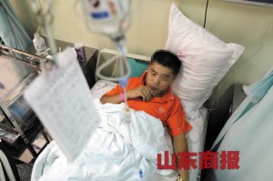 ����һ���˹�˾Σ��Ʒй©���˷��ѳ�Ϊ������