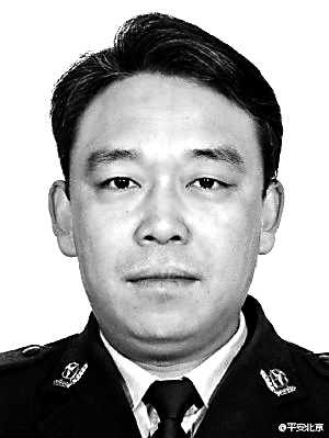 北京暴雨中牺牲派出所长当日本该轮休(图)