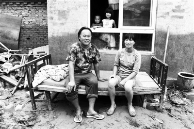 点图查看下一页