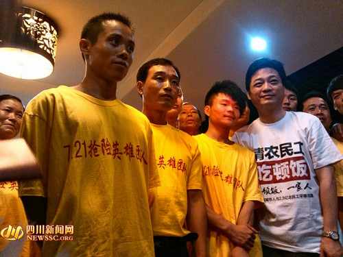 崔永元谈宴请救人农民工:自掏腰包表达个人谢意