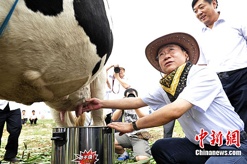 点图查看下一页