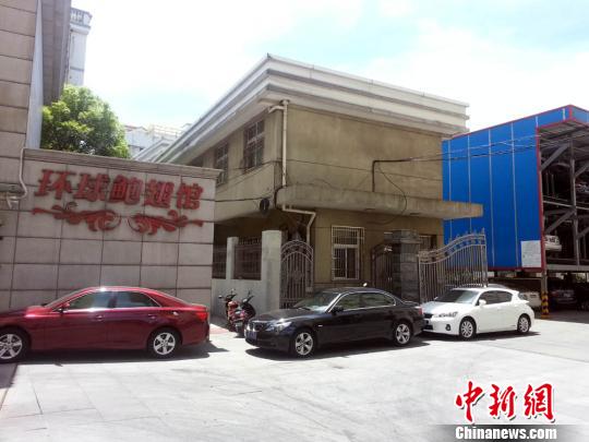 5万元鲍翅清单受质疑余姚财政局回避采访(图)