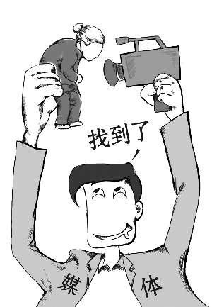 刘洋母亲入选当代孟母引热议被指消费名人赚收视