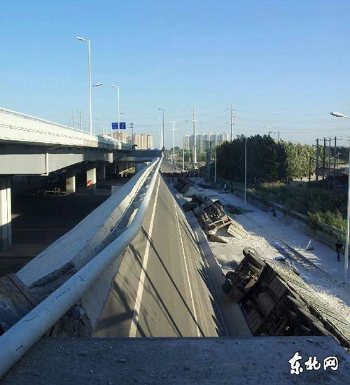 哈尔滨就阳明滩大桥致3死5伤事故发表官方说明