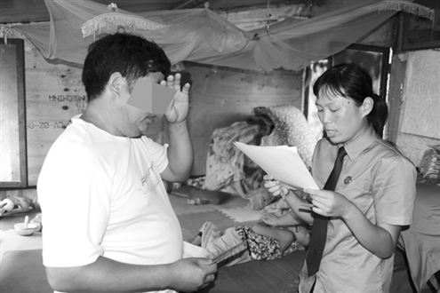 破烂王收购窃贼赃物涉罪因收养脑瘫弃婴被免追责