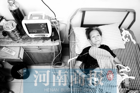 女子称欲扶摔倒老太遭冤枉围观者称系晕倒(图)