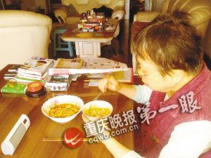 儿子将父母所借200万亏空后失踪母亲替子还债
