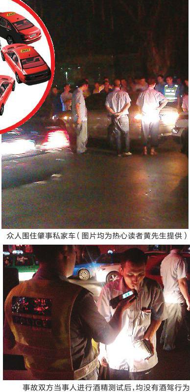 ˽�ҳ����г��⳵δͣ�ϰٵĸ����ݡ���׷����