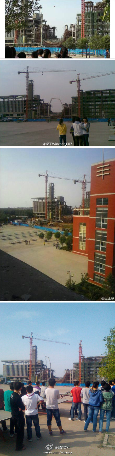 河南沁阳一中在建图书馆倒塌被疑系豆腐渣工程