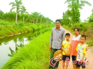 �и�����ʧ��3����ˮ��ũ������ˮ��3��4����ͼ��
